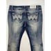 New Grace in LA jeans Womens sz 31 embellished pockets aztec lace denim bootcut