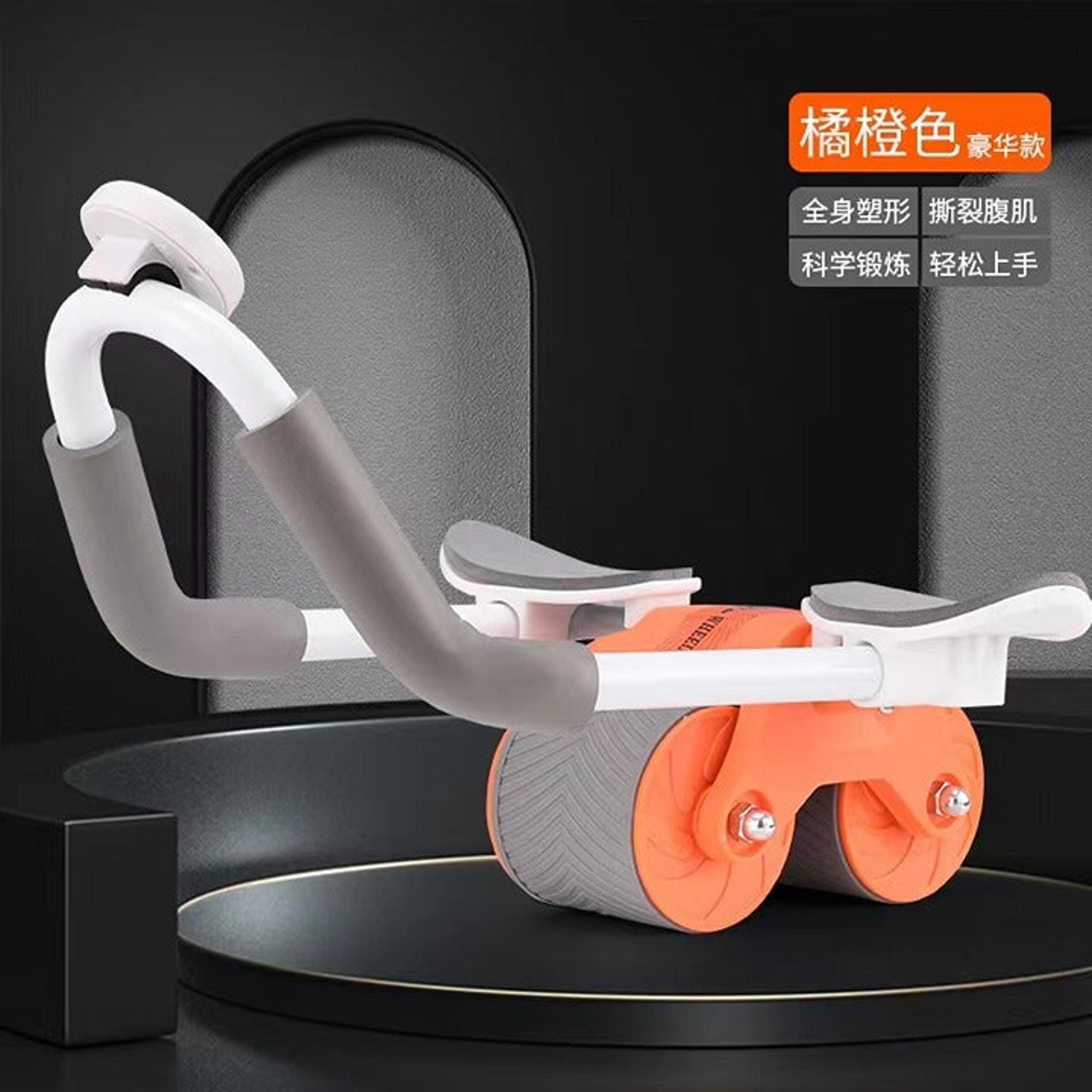 Automatic Rebound Ab Abdominal Exercise Roller with Elbow Support and Timer