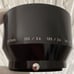 【Rare】Nikon Lens Nikkor Auto 135mm f/3.5 Excellent Condition