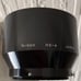 【Rare】Nikon Lens Nikkor Auto 135mm f/3.5 Excellent Condition