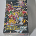 Pokemon TCG Shiny Treasure ex Booster Box SEALED aka Japanese Paldean Fates