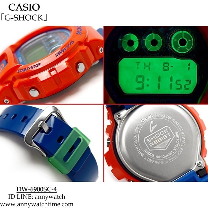 Rare Casio G-Shock DW6900 New York Nicks Crazy Colors collector's watch