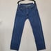 Levi's 505 Men's Jeans 34x34 Blue (measures 32 length)
