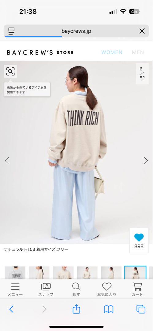 【AP STUDIO】PRINT SWEAT PULLOVER ap studio Print Sweatshirt