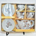 MINATURES 1940'S BABY DEER CHINA CHILD'S TEA SET JAPAN RARE NIB