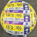 100ft 12/2 Solid Romex SIMpull CU 12-Gauge Romex New