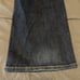Men’s Lucky Brand Jeans