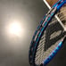 Prince Airsmash 107 Tennis Racket 4 1/4