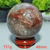 Garden Quartz Sphere, Crystal Sphere, Lodolite