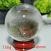 Garden Quartz Sphere, Crystal Sphere, Lodolite