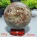 Garden Quartz Sphere, Crystal Sphere, Lodolite