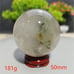 Garden Quartz Sphere, Crystal Sphere, Lodolite