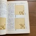 Easy-to-understand Counterattacking Opening: Written by Yasuharu Oyama
