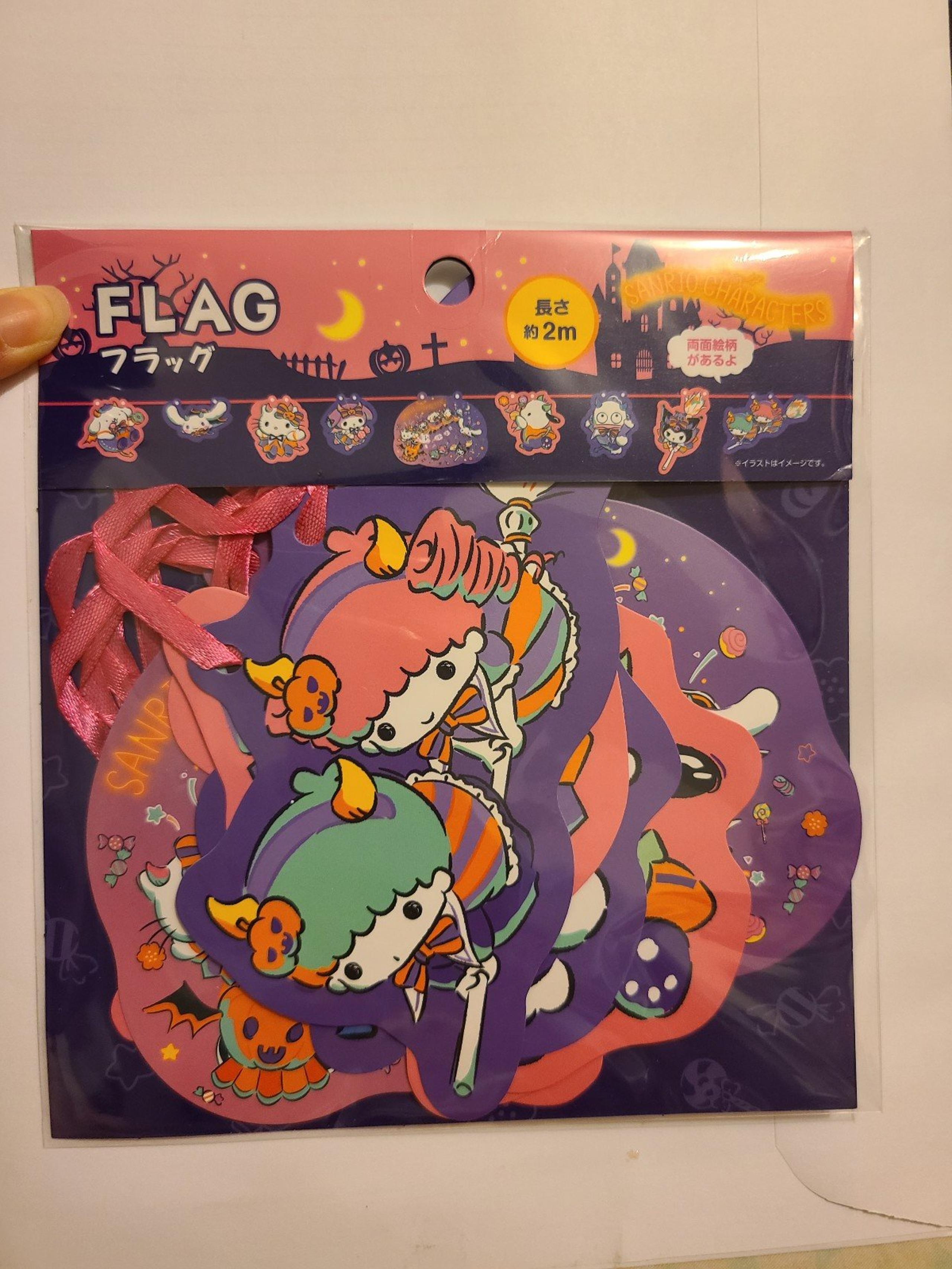 Sanrio Hello Kitty and Friends Halloween Garland