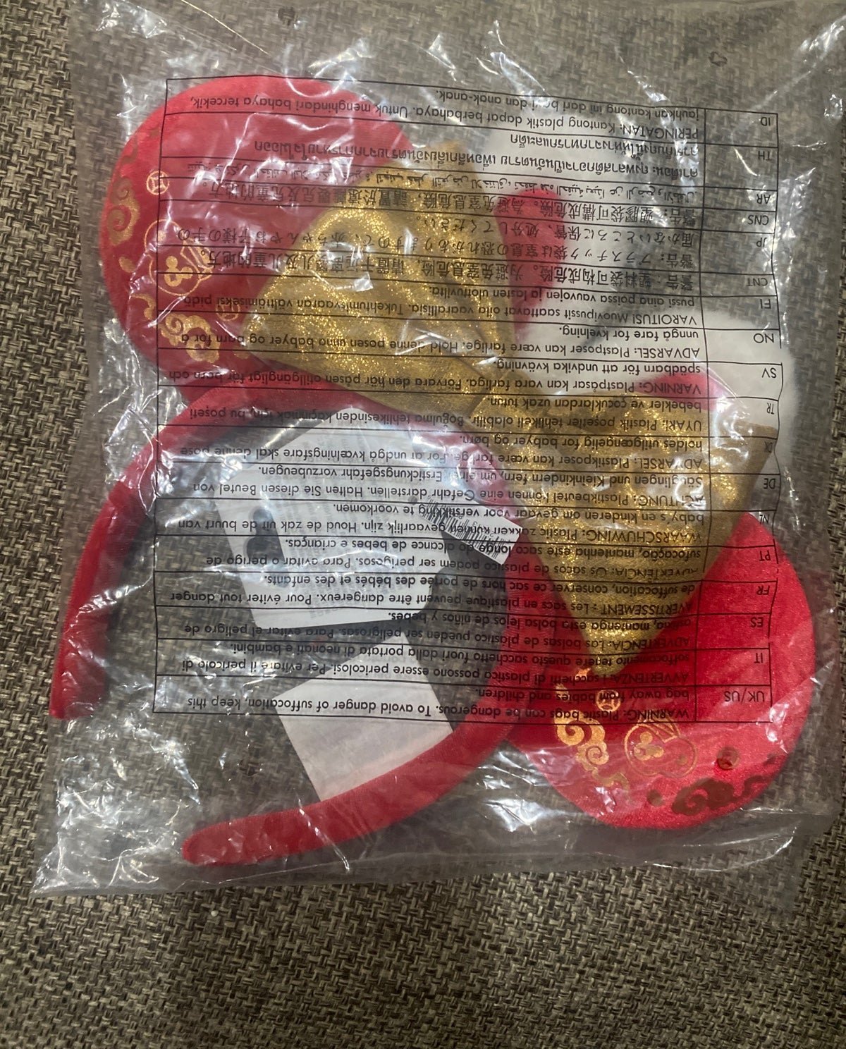 Disney rabbit 2023 lunar ears