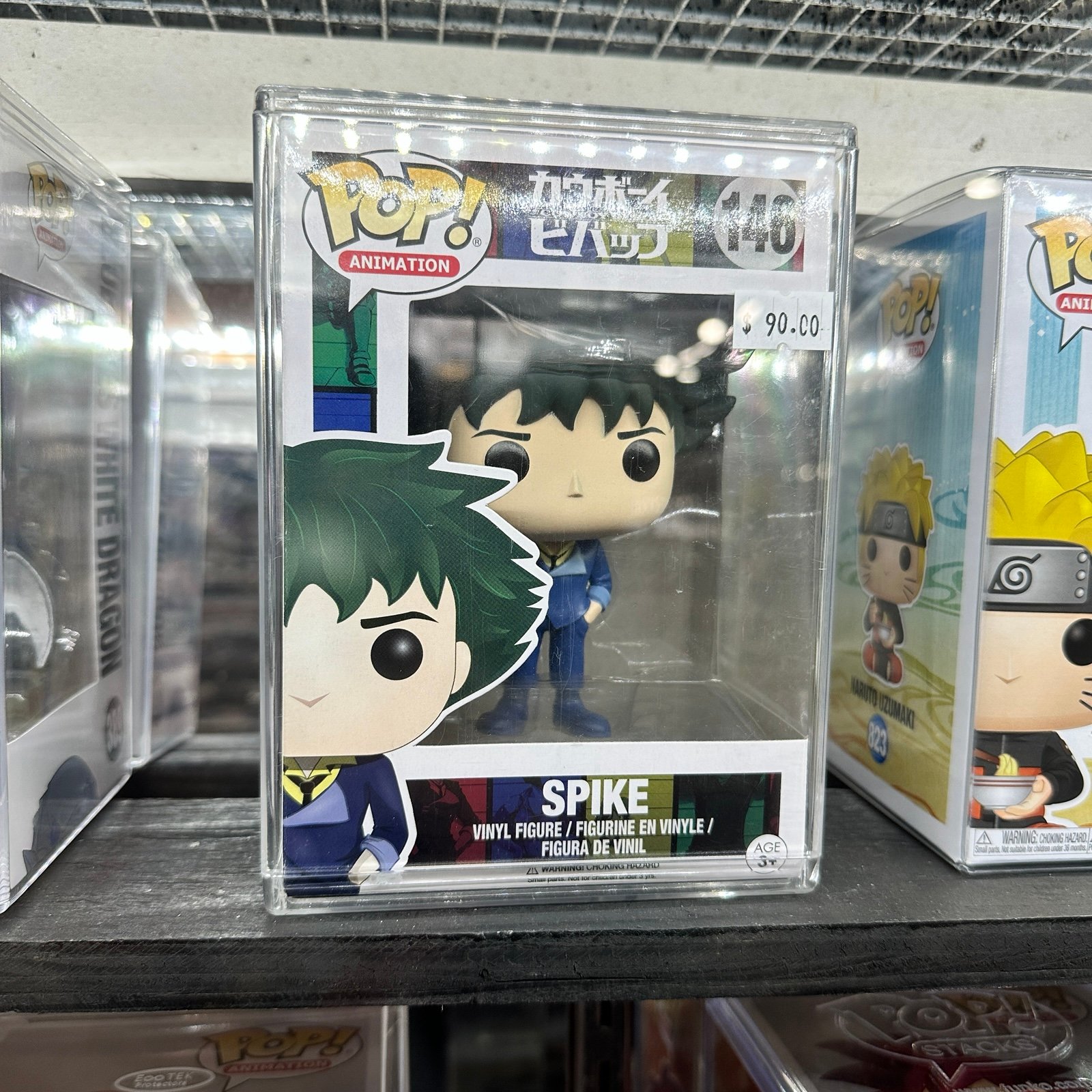 Spike Cowboy Bebop Funko Grail