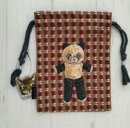 Brand new Natalie Lete drawstring bag pouch panda