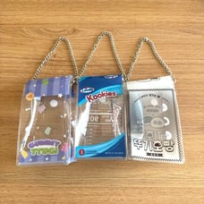 Mocknim Guktugi 10cm Tugi Pouch 3-Piece Set