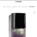 Chanel Le Vernis 189 PHÉNOMÈNE Fall 2024 Nail Polish, NIB - New Beauty
