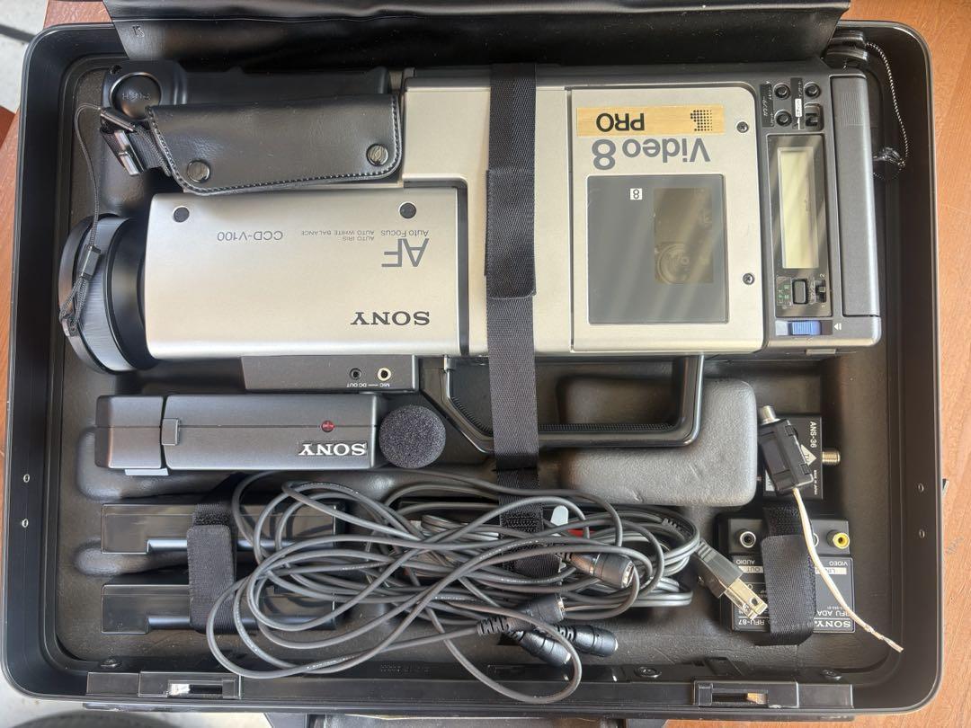 Camera bundle, junk. 5009