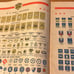 1943 Rand McNally Current Events World Atlas 16.5 x 11 gorgeous copy from ww2