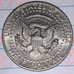 rare coin