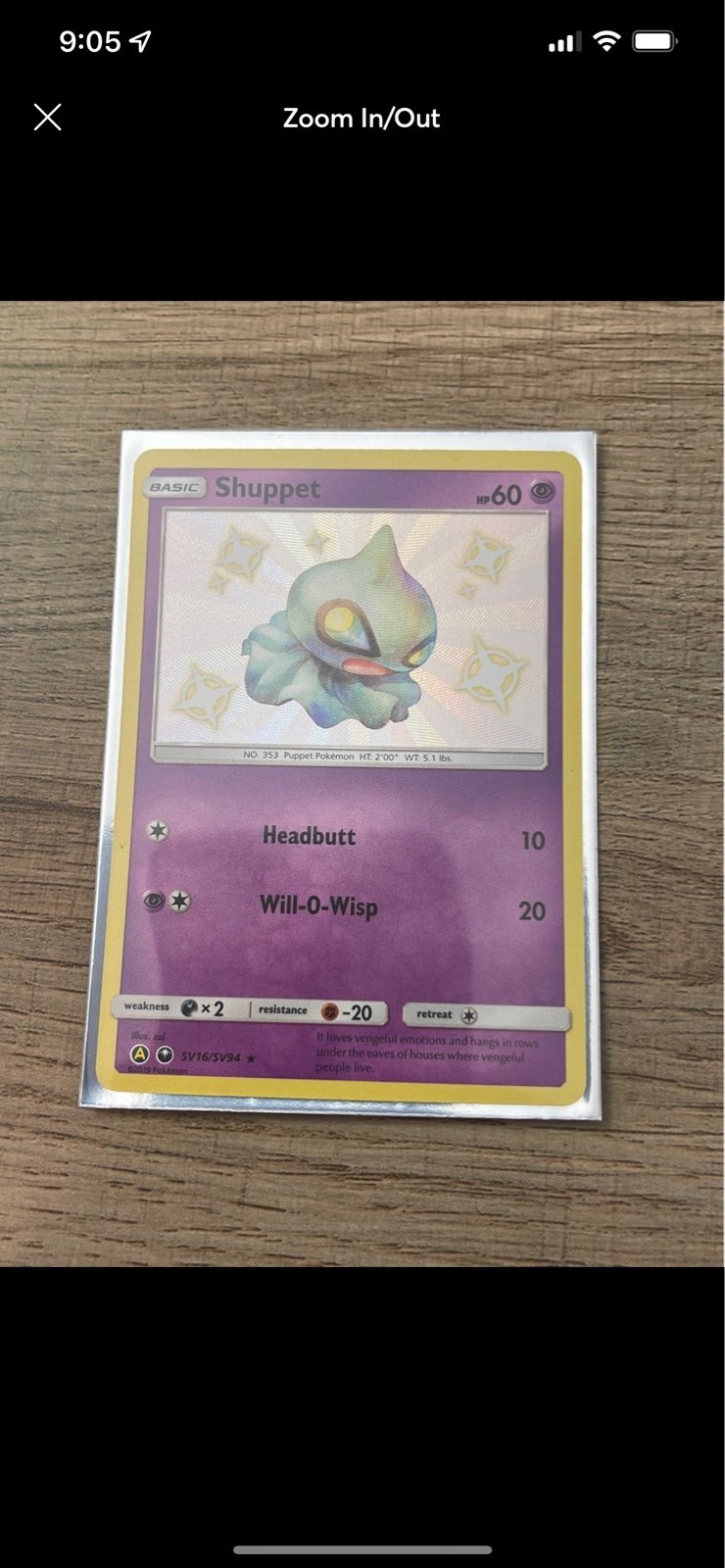 Reserved baby shiny bundle