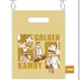 Golden kamuy summer jump collection jump shop clear bag
