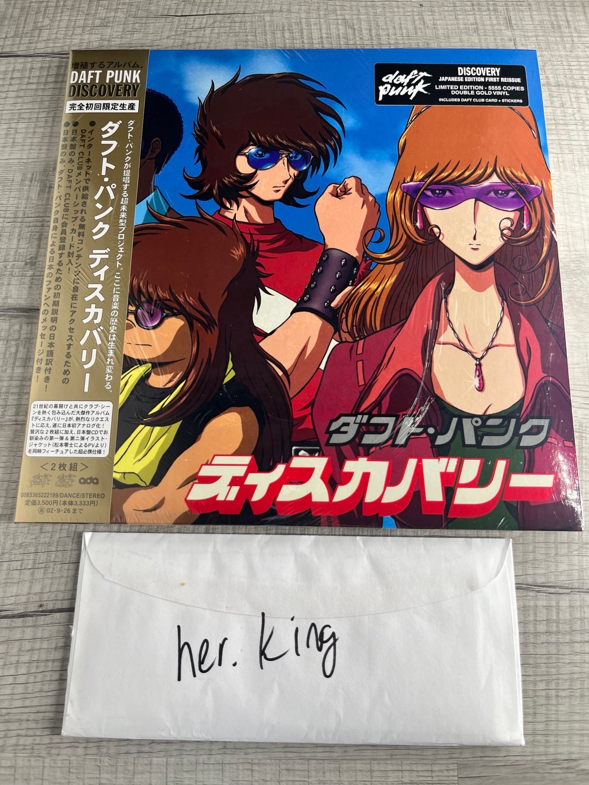 DAFT PUNK - Discovery (Interstella 5555) Limited Edition