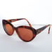 Vintage Fendi eyeglasses frames