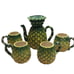 Vintage Pineapple Tea Set Teapot with Lid and 4 Matching Mugs Tropical Coffee
