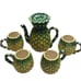 Vintage Pineapple Tea Set Teapot with Lid and 4 Matching Mugs Tropical Coffee