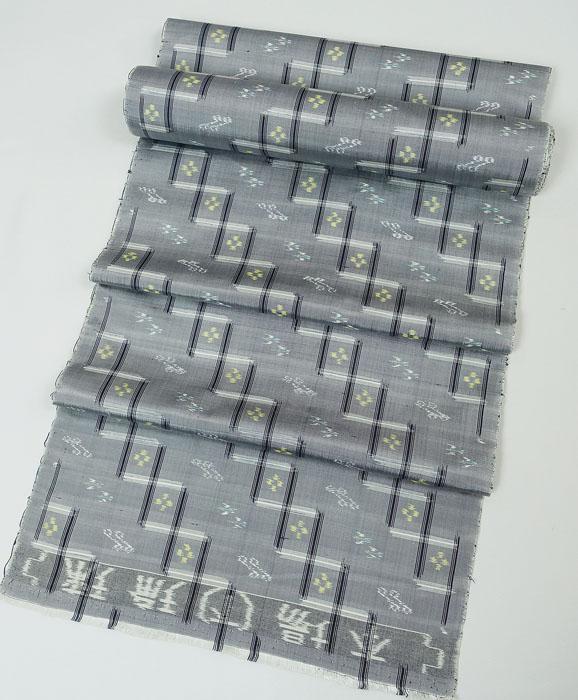 Unstitched Fabric, Authentic Ryukyu Tsumugi, Traditional Pattern, Pure Silk, 11778