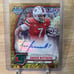 XAVIER RESTREPO 2024 Bowman Chrome U 1st Gold Shimmer Auto Prospect RC 46/50+
