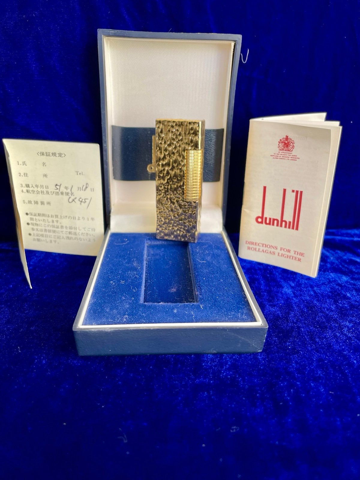 Dunhill Lighter 99.9% New Condition Works 1 Year Warranty