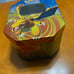 Pokemon Trading Card Tin Charizard Diamond and Pearl 2009 Collector’s Item