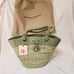 NWT Women's Tommy Bahama Beautiful Green Straw and Leather Handbag w/ dustbag