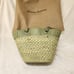NWT Women's Tommy Bahama Beautiful Green Straw and Leather Handbag w/ dustbag