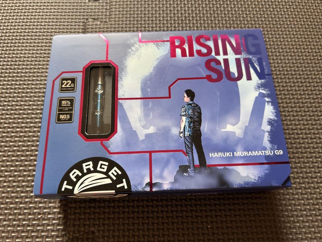 TARGET RISING SUN G9 Haruki Muramatsu No.5