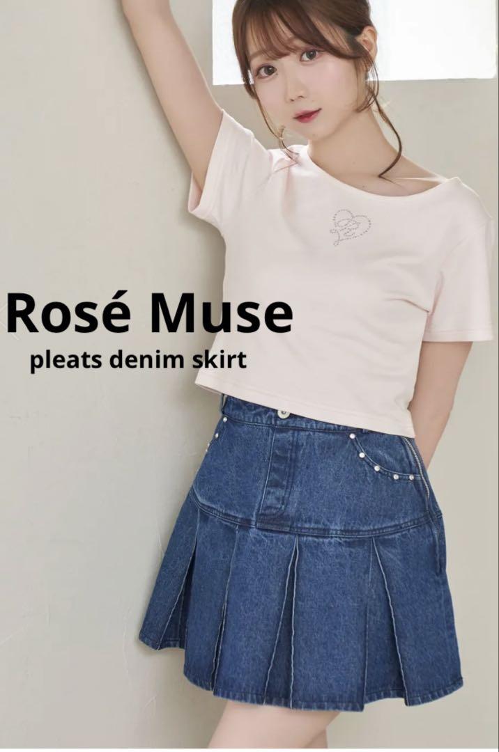 Brand New Rose Muse Pleated Denim Skirt with Logo, Size S