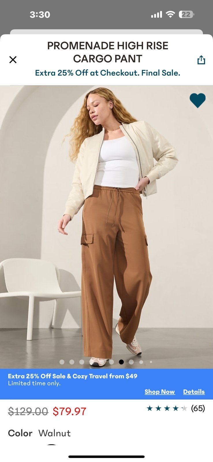 Athleta Promenade High Rise Cargo Pant