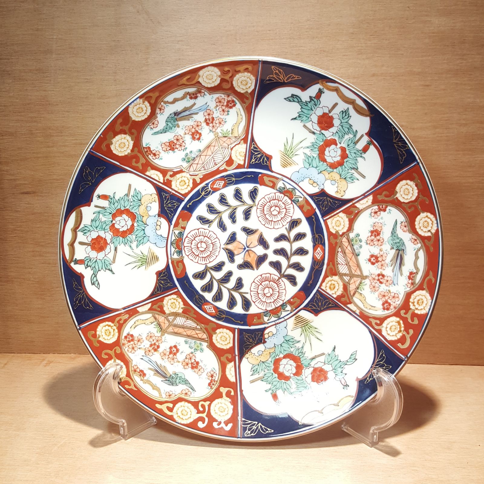Gold Imari Hand Painted Plate Platter Japan
