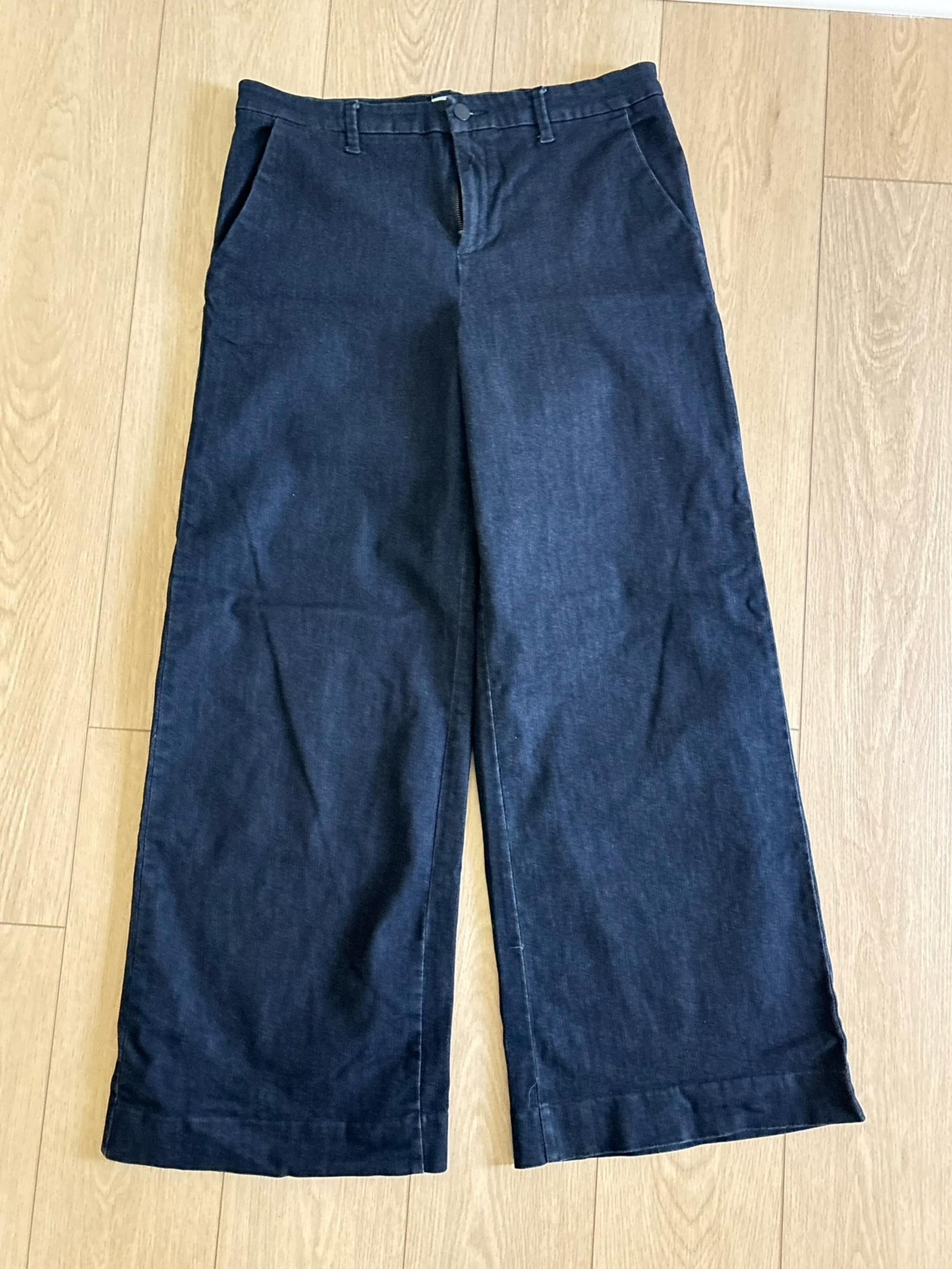 A NEW DAY Stretch Wide Leg Trouser Jeans
