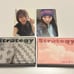 Twice Stategy Nemo Albums Nayeon Special PCs