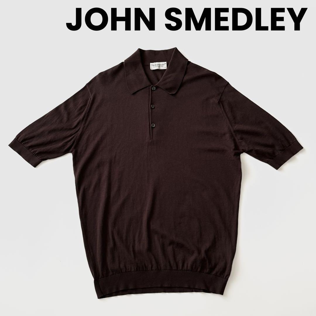 JOHN SMEDLEY John Smedley Sea Island Cotton Knit Polo