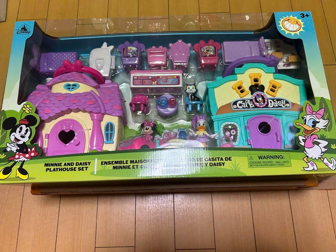 Disney Store Minnie Daisy Playset with Handle