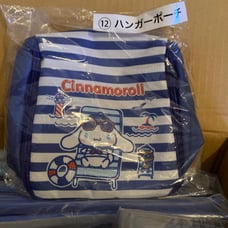 Jp exclusive kuji cinnamoroll pouch