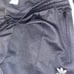 Adidas 3-Stripes Pants in Black