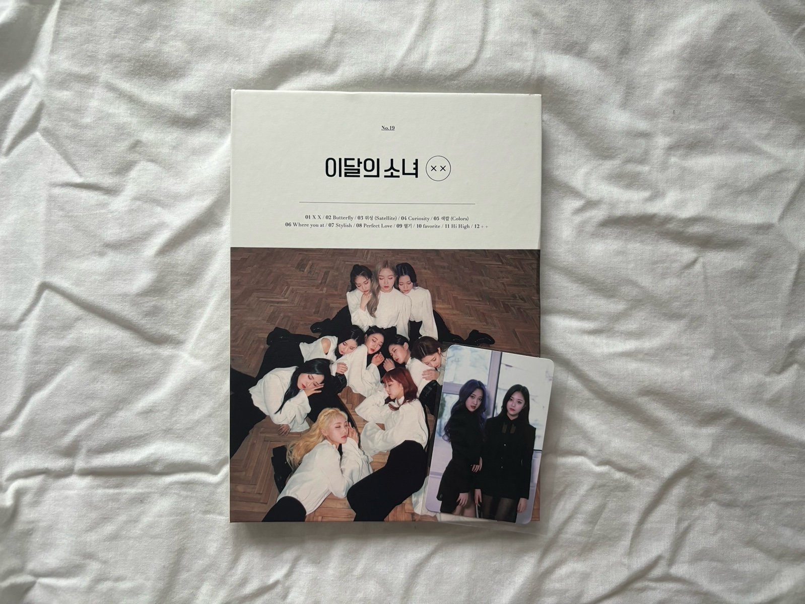LOONA XX Limited Version B Album