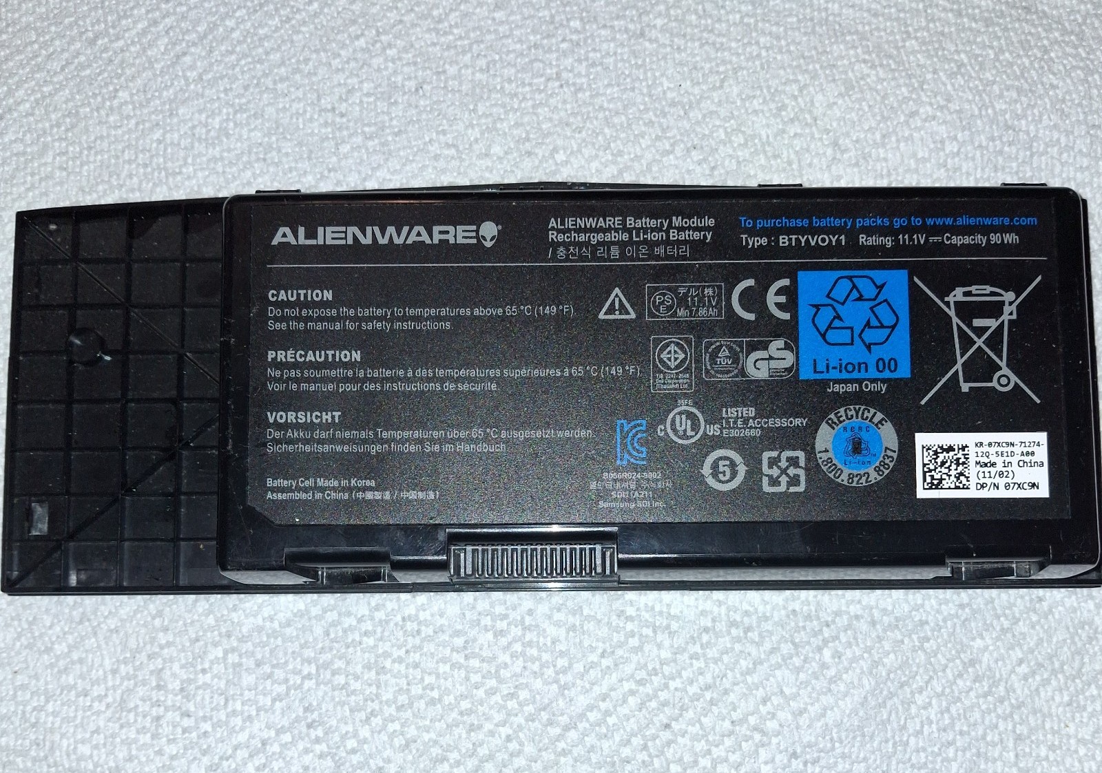 Allienware Battery